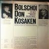 Bolschoi Don Kosaken & Iwuschka -- Same (1)