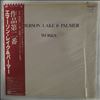 Emerson, Lake & Palmer -- Works Volume 2 (2)