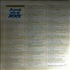 Various Artists -- Ike & Tina Turner/Sonny Boy Williamson/Esther Phillips/Jimmy MCGriff & Junior Parker/Blues Image (2)