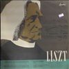Cifre Eduard (Dir.) -- Liszt: from etudes of the transcendent performance (1)