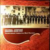 USSR Bolshoi Theatre Violinists Ensemble (dir. Reyentovich Y.)/Oleynichenko Galina -- Shostakovich D., Rachmaninov S., Sarasate P., Faure G., Bach J., Liszt F., Vlasov A. (2)