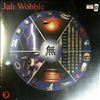 Wobble Jah -- Mu (2)