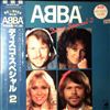 ABBA -- Disco Special-2 (1)