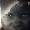 Kink Gong -- Tanzania (1)
