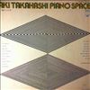 Takahashi Aki -- Piano Space (1)