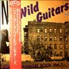 Various Artists -- Bobby's Harlem Rock Vol. 1 N.Y. Wild Guitars (3)