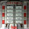 Foreigner -- Records (1)