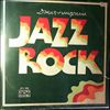 Various Artists -- Jazz Rock 1975 (2)