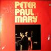 Peter, Paul & Mary -- Most Beautiful Songs Of Peter, Paul & Mary (1)
