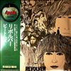 Beatles -- Revolver (3)