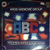 Angel Vladkovic Group -- ABC (1)