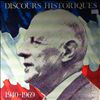 De Gaulle Charles -- Discours Historiques 1940-1969  (1)