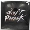 Daft Punk -- Discovery (2)