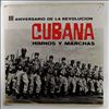 Various Artists -- Tercer Aniversario De La Revolucion Cubana - Himnos Y Marchas (2)