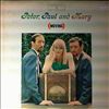 Peter, Paul & Mary -- Moving (1)