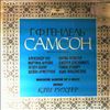 Bach Choir and Bach Orchestra of Munich (cond. Richter K.) -- Handel G. - Samson (1)
