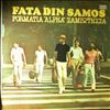 Formatia Alpha -- Fata Din Samos (1)