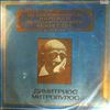 New York Philarmonic (cond. Mitropoulos D.) -- Berlioz - Symphonie fantastique op. 14 (2)