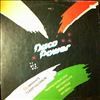 Various Artists -- Disco Power Vol.1 (1)