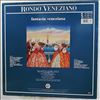 Veneziano Rondo -- Fantasia Veneziana (1)