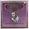 Pavarotti Luciano -- Rossini, Donizetti, Boito, Puccini, Strauss R., Cilea, von Flotow, Verdi - Opera Arias (1)
