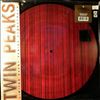 Various Artists -- Twin Peaks (Limited Event Series Soundtrack) (1)