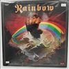 Blackmore's Rainbow -- Rainbow Rising (3)