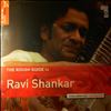 Shankar Ravi -- Rough Guide to Shankar Ravi (2)