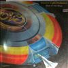 Electric Light Orchestra (ELO) -- Out Of The Blue (2)