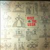 Various Artists -- Intourist. Visit the USSR (1)