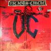 Vicious Circle / Perdition -- Split LP (1)