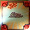 Flying Burrito Brothers (Flying Burrito Bros.) -- Last Of The Red Hot Burritos (3)