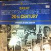 Grauer Ben -- Great Moments, Voices, Music of the 20th Century (3)