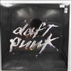 Daft Punk -- Discovery (1)