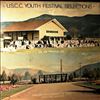 Various Artists -- USCC Youth Festival Selections (2)