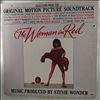 Wonder Stevie -- Woman In Red - Original Motion Picture Soundtrack (1)