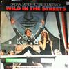 Various Artists -- Wild In The Streets - Original Motion Picture Soundtrack (2)