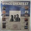McCartney Paul & Wings -- Wings Greatest (2)