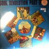 Marley Bob & Wailers -- Soul Revolution Part 2 (2)