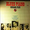 Various Artists -- Blues Piano - Chicago, Plus (1)