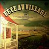 Various Artists -- Fete Au Village (2)