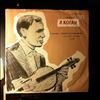 Kogan Leonid/USSR Symphony Orchestra/USSR TV And Radio Large Symphony Orchestra (cond. Kondrashin K.) -- Prokofiev - Concerto no. 2 for violin and orchestra (2)