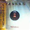 Kansas -- Vinyl Confessions (2)