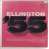 Ellington Duke & His Famous Orchestra -- Ellington '55 (3)