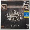 Night Ranger -- ATBPO (2)