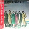 Foreigner -- Same (1)