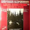 Armstrong Louis and His All Stars -- Ambassador Extraordinaire - Original European Concert Performances (2)