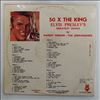 Mirror Danny & Jordanaires -- 50 X The King - Elvis Presley's Greatest Songs (1)