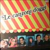 Various Artists -- Le Canzoni D'oggi (2)
