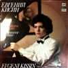 Kissin Evgeni (piano) -- Rachmaninov - Etudes-Tableaux from Op. 39, Preludes in G flat dur, in A-moll, Lilacs op. 21 no. 5; Scriabin - 2 Preludes op. 27, 4 Pieces op. 51, 4 Preludes op. 37, Etude in C-sharp moll (2)